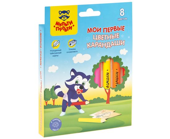 Карандаши цветные Мульти-Пульти "Мои первые цветные карандаши", 08цв., утолщенные, короткие, точилка, картон CP_29290