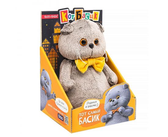 Кот Басик в галстуке-бабочке "Мультсериал" Ksm19-001 Ksm19-001