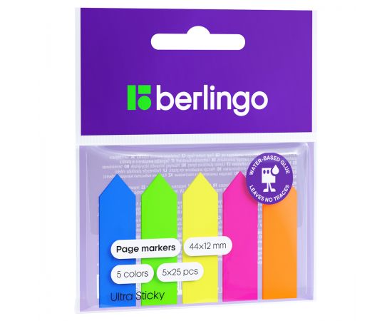Флажки-закладки пластиковые Berlingo "Ultra Sticky", 12*44мм, стрелки, 25л*5 неоновых цветов LSz_41101