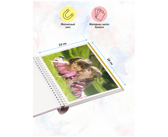 Фотоальбом магнитный 20 листов 23*28см, внутренняя спираль, ArtSpace "Flowery" PA_22292
