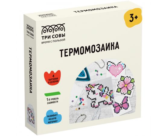 Термомозаика ТРИ СОВЫ "Единорог", набор инструментов и аксессуаров, трафареты, картонная коробка ThB_55653