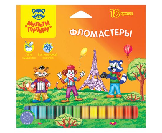Фломастеры Мульти-Пульти "Енот во Франции", 18цв., смываемые, картон, европодвес WP_10718