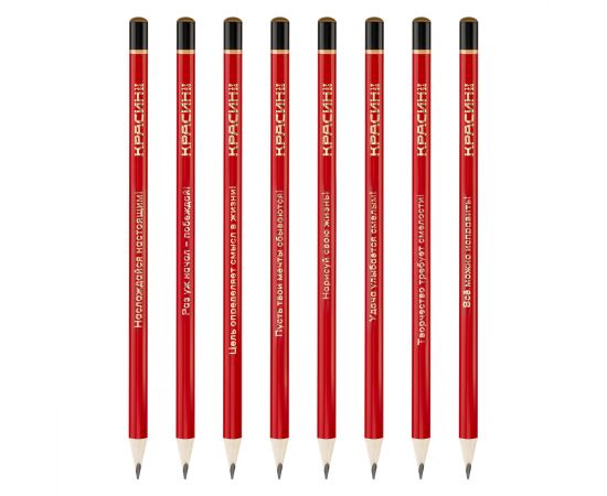 Карандаш ч/г Красин "Мотивирующие фразы" ТМ, трехгран., заточен., корпус красный КР-180810