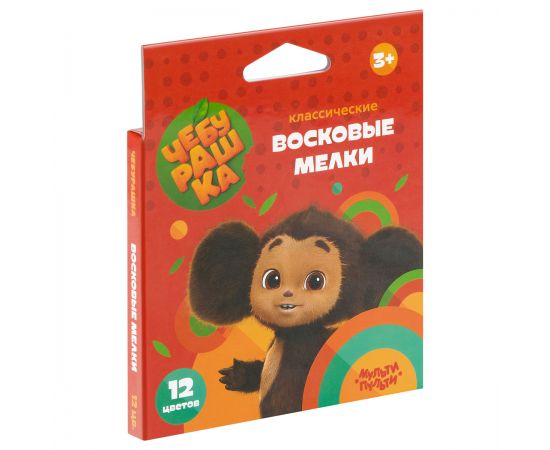 Мелки восковые Мульти-Пульти "Чебурашка", 12цв., круглые, картон, европодвес МВЧБ_53003