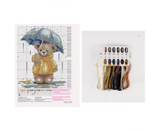 Набор для вышивания крестиком ТРИ СОВЫ "Мишка с зонтиком", 13*10см, пакет с европодвесом НВм_57193