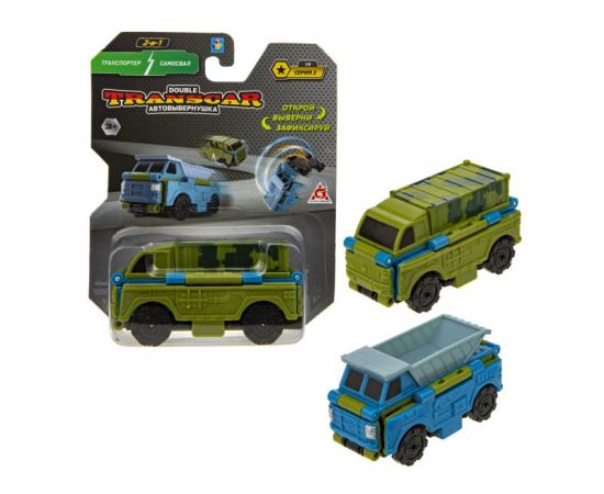 Transcar Double: Транспортер – Самосвал, 8 см, блистер Т20713 Т20713