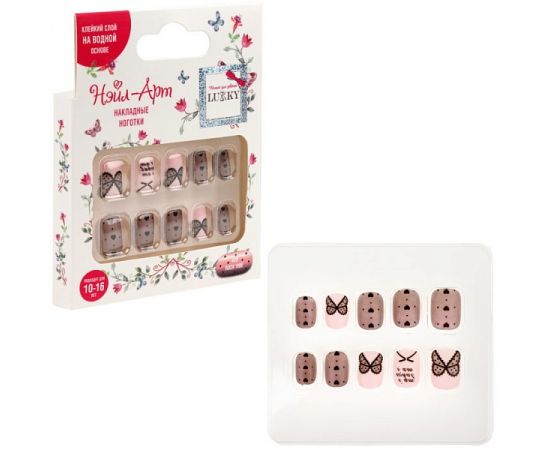 Lukky Нэйл-Арт набор №29 Rock Vibe (10 накладных ногтей) Т25760 Т25760