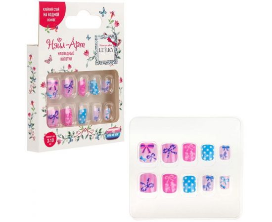 Lukky Нэйл-Арт набор №35 Bow Me Now (10 накладных ногтей) Т25764 Т25764