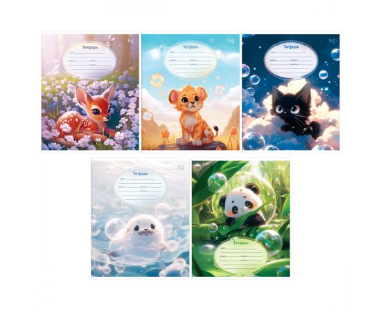 Тетрадь 18л., клетка BG "Bubble" Т5ск18 47278