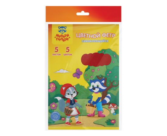 Фетр Мульти-Пульти "Приключения Енота", А4, 5л., 5цв., 2мм, самоклеящийся ФЦ5с_16850