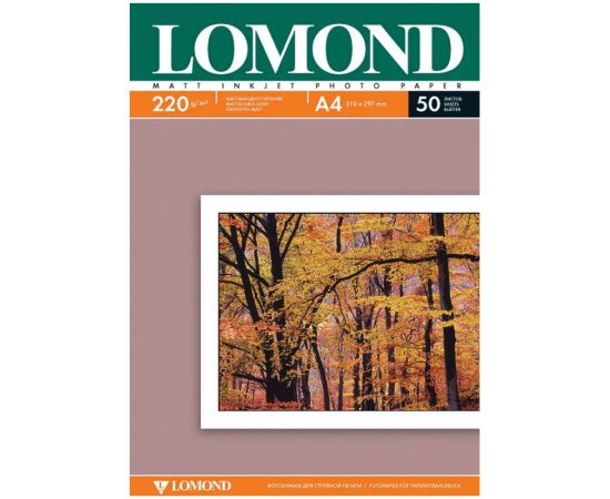 Фотобумага А4 для стр. принтеров Lomond, 220г/м2 (50л) матовая двусторонняя 0102144
