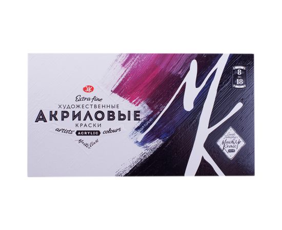 Краски акриловые Мастер-Класс, 08цв., 18мл/туба, картон 12341317