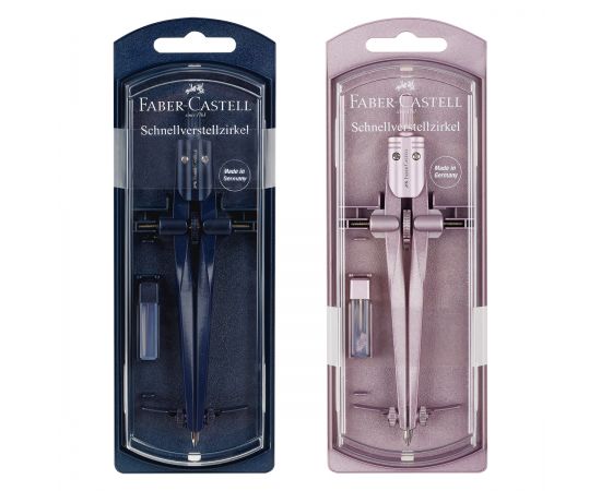 Циркуль Faber-Castell + грифели, пластиковый футляр,  цвет темно-синий., роз. золото 174545