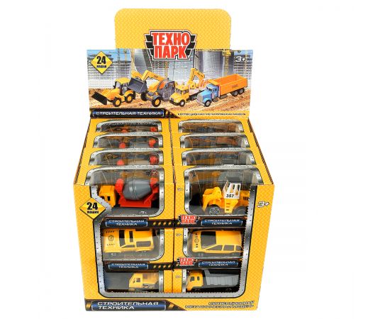 Машина игрушечная Технопарк "Строительная техника", металл., 6,5см, ассорти 2110I012-R