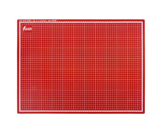 Мат для резки ОСТРОВ СОКРОВИЩ, 5-ти слойный, А2 (600*450 мм), двусторонний, толщина 3 мм, 237443 237443