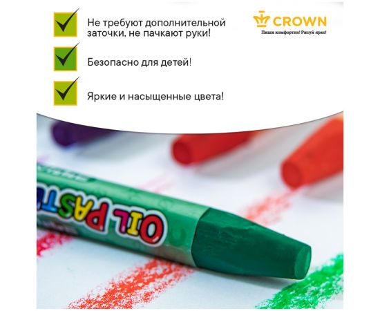 Пастель масляная Crown "ArtStory", 12 цветов, пласт. упаковка OP-1200