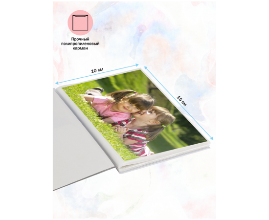 Фотоальбом 36 фото 10*15см, ArtSpace "Wake the world", мягкая обложка PA_22341