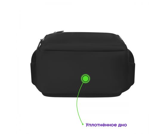 Рюкзак Berlingo City "Intelligent" 45*31*16см, 1 отделение, 5 карманов, эргономическая спинка RU-BB-1073