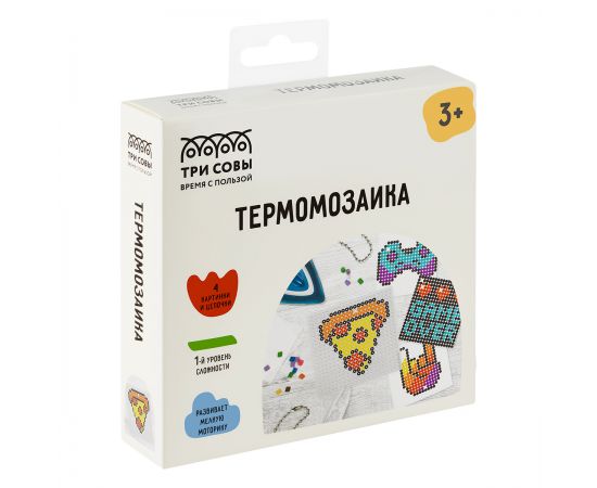 Термомозаика ТРИ СОВЫ "Пицца", набор инструментов и аксессуаров, трафареты, картонная коробка ThB_55657