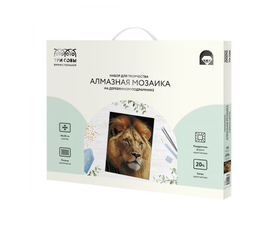 Алмазная мозаика ТРИ СОВЫ "Царь зверей", 40*50см, холст на деревянном подрамнике, картонная коробка с пластиковой ручкой АМП4050_52967