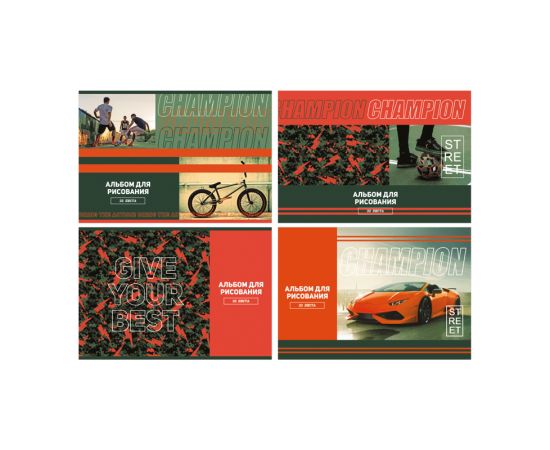 Альбом для рисования 32л., А4, на скрепке BG "Street champion" АР4ск32 10923