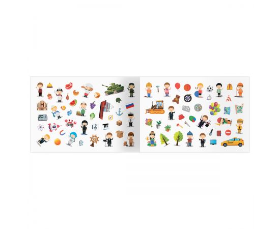 Альбом с наклейками ТРИ СОВЫ "250 наклеек. Профессии", А5, 250шт., 6стр. АнА5_10514