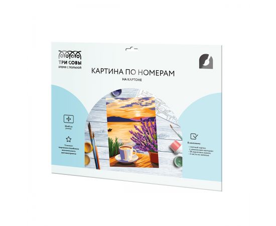 Картина по номерам на картоне ТРИ СОВЫ "Аромат лаванды", 30*40, с акриловыми красками и кистями КК3040_57377