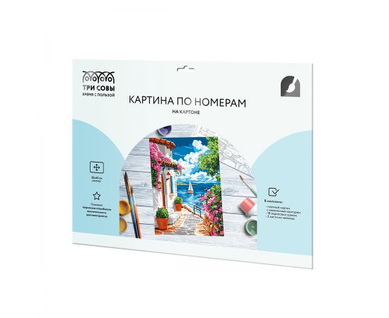 Картина по номерам на картоне ТРИ СОВЫ "Греческая улочка", 30*40, с акриловыми красками и кистями КК3040_57391