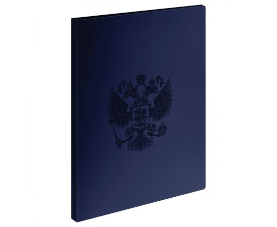 Папка с 20 вкладышами СТАММ "Герб" А4, 14мм, 700мкм, пластик, сапфир ММ-32158