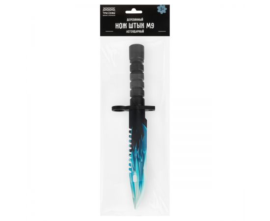 Нож деревянный ТРИ СОВЫ Штык М9, серия легендарный,"Драгон Гласс", пакет с европодвесом НД1ШК001