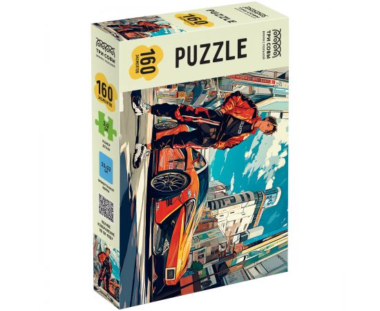 Пазл  160 эл. ТРИ СОВЫ "Стритрейсер" ПК160_64410