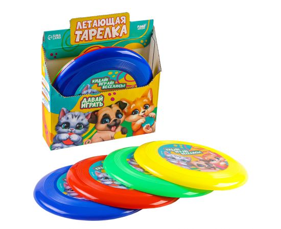 Фрисби, летающая тарелка «Твои друзья», 18 см, в шоубоксе, МИКС 10238601