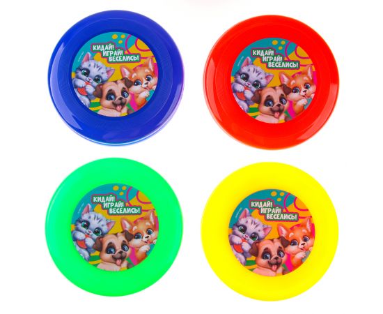 Фрисби, летающая тарелка «Твои друзья», 18 см, в шоубоксе, МИКС 10238601