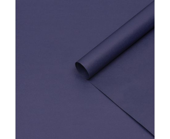 Бумага упаковочная крафт «Синий»,50×70 см 10338326