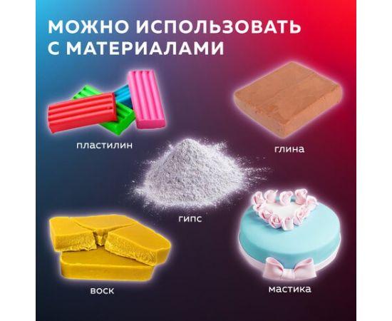 Набор инструментов для лепки и моделирования, 30 шт в скрутке, BRAUBERG ART CLASSIC, 271176 271176