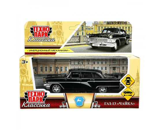 Машина металл газ-13 "чайка" 12 см, двери, инерц, черный 392079 392079