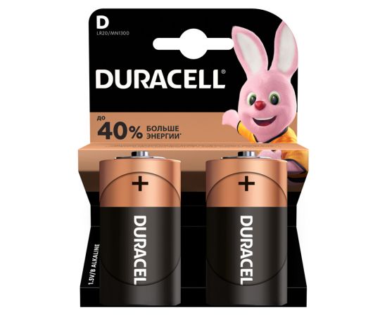 Батарейка Duracell Basic D (LR20) алкалиновая, 2BL 5000394127562