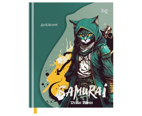 Дневник 1-11 кл. 48л. (твердый) BG "Samurai", матовая ламинация, тиснение фольгой, фигурный клапан, ляссе D5h48_58510