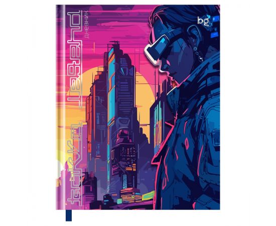 Дневник 1-11 кл. 48л. (твердый) BG "Escape to Virtuality", глянцевая ламинация, тиснение фольгой, фигурный клапан, ляссе D5h48_58511