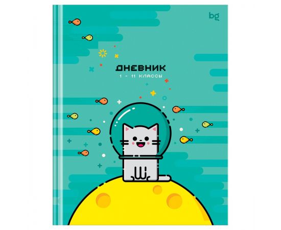 Дневник 1-11 кл. 40л. (твердый) BG "Happy cat", глянцевая ламинация Д5т40_лг 64696