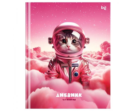 Дневник 1-4 кл. 48л. (твердый) BG "Котосмонавт", глянцевая ламинация Д5т48_лг 64628