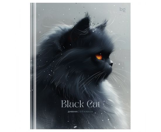 Дневник 5-11 кл. 48л. (твердый) BG "Black cat", матовая ламинация Д5т48_лм 64630