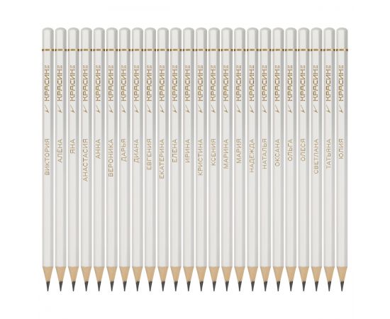 Карандаши ч/г Красин "Женские имена" ТМ (НВ), шестигр., заточен., ассорти, карт. упаковка., европодвес КР-172400