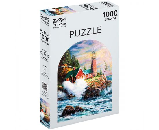 Пазл 1000 эл. ТРИ СОВЫ "Вид на маяк" ПК1000_54675