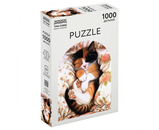 Пазл  1000 эл. ТРИ СОВЫ "Спящий котик" ПК1000_54678