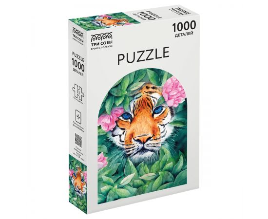 Пазл 1000 эл. ТРИ СОВЫ "Акварельный тигр" ПК1000_54680