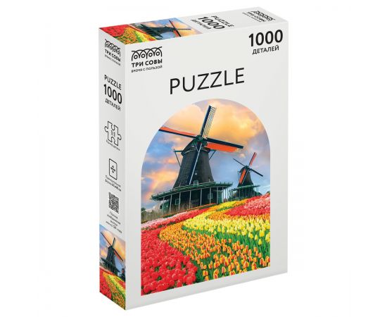 Пазл 1000 эл. ТРИ СОВЫ "Ветряные мельницы" ПК1000_54683