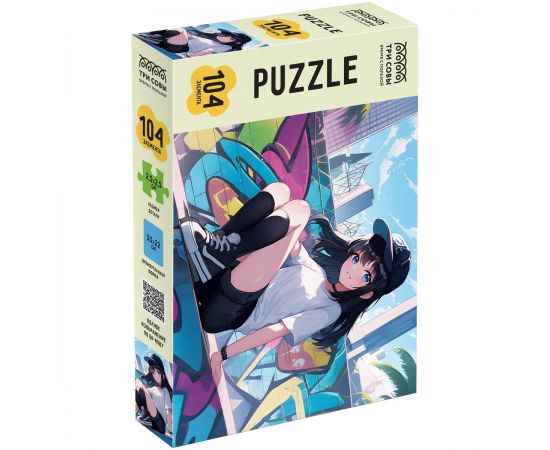 Пазл  104 эл. ТРИ СОВЫ "Аниме и граффити" ПК104_64397