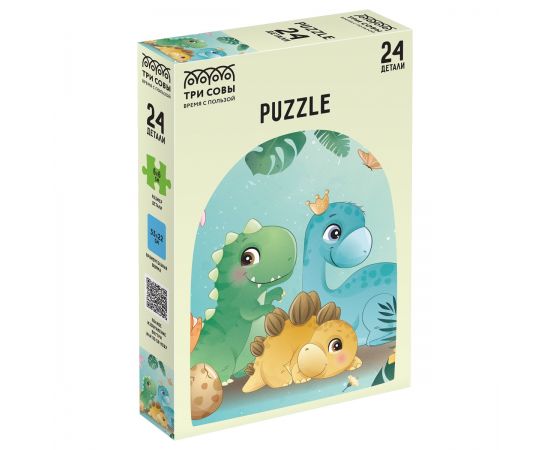 Пазл  24 эл. Maxi ТРИ СОВЫ "Милые динозавры" ПК24М_54528
