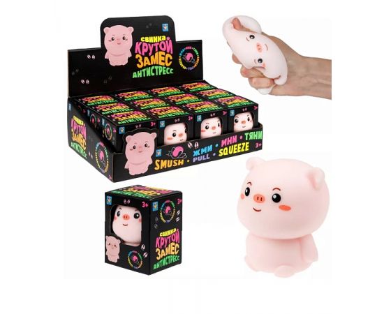 Крутой замес свинка  6*7,5см, в коробочке Т24579 Т24579